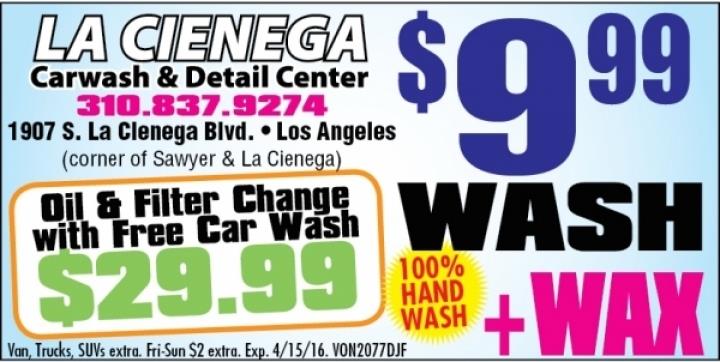 La Cienega Car Wash