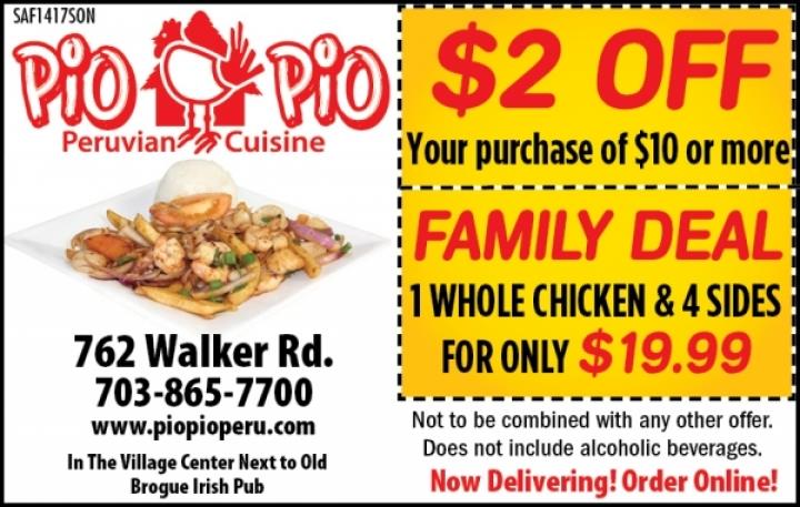 Pio Pio Peruvian Cuisine