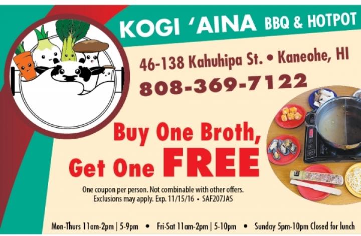 Kogi 'Aina BBQ & Hot Pot