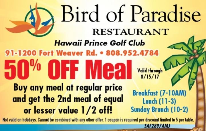 Bird Of Paradise Restaurant AKA Hawaii Prince Golf Club