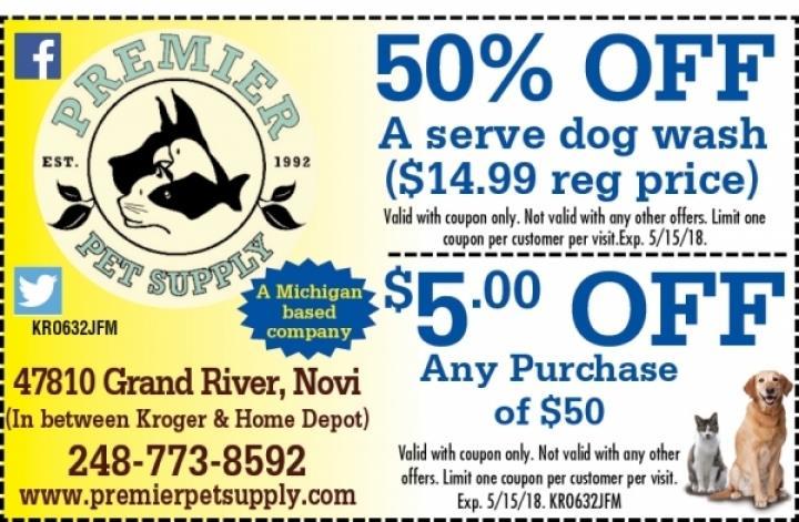 Premier Pet Supplies 