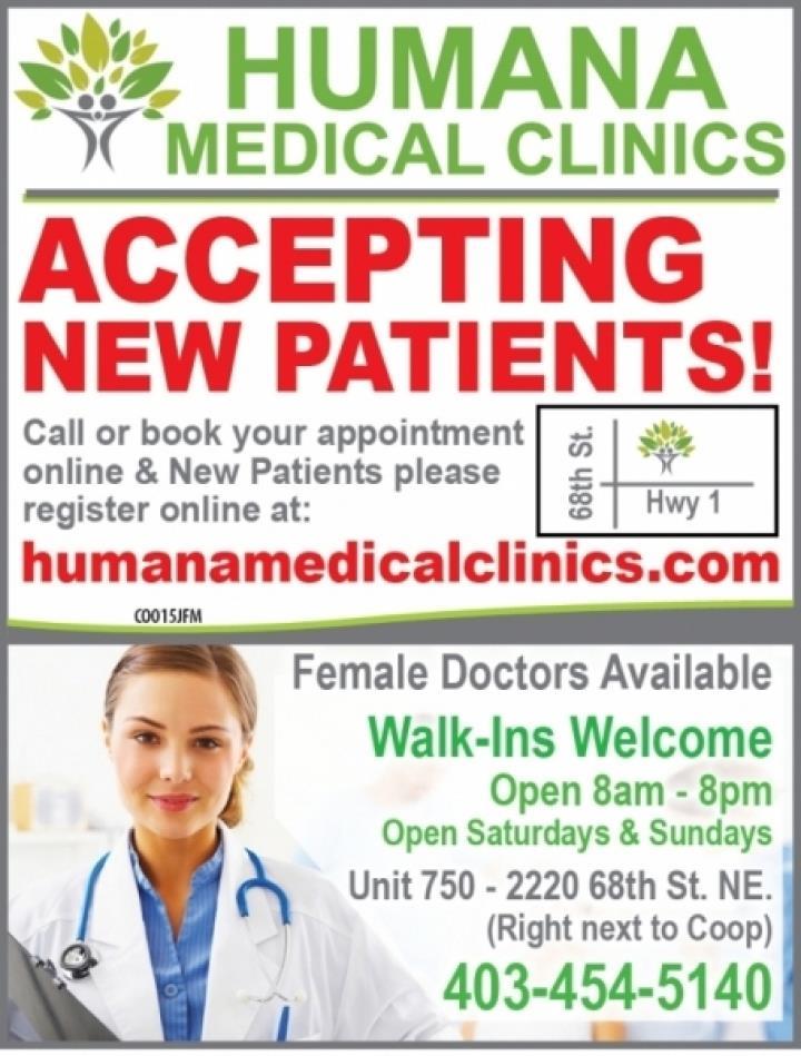 Humana Medical Clinic 