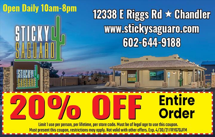 STICKY SAGUARO