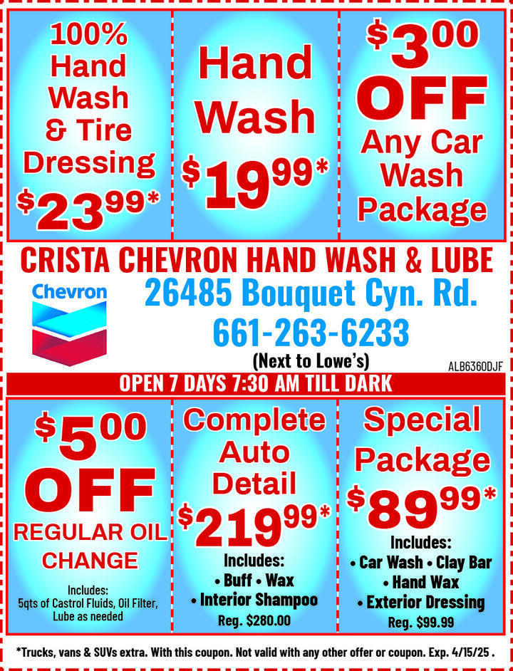 Crista Chevron Car Wash