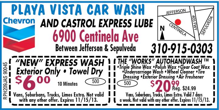 Playa Vista Car Wash