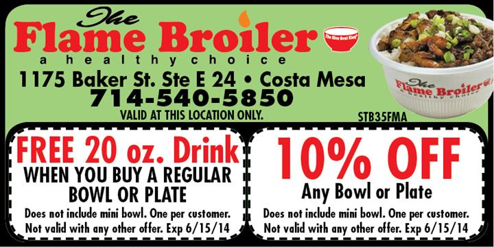 The Flame Broiler
