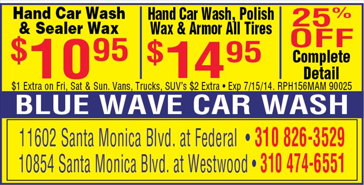 Blue Wave Car Wash